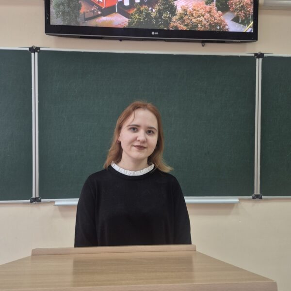 Вєтрова Надія Сергіївна Вєтрова Надія Сергіївна