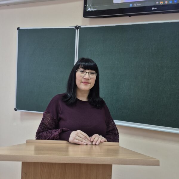 Петрущак Людмила Олександрівна Петрущак Людмила Олександрівна